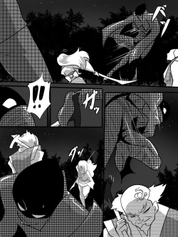 Page 371 of Taimadouteishi Midori