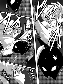 Page 372 of Taimadouteishi Midori