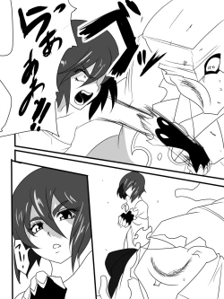 Page 441 of Taimadouteishi Midori