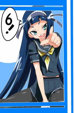 Page 46 of Taimadouteishi Midori