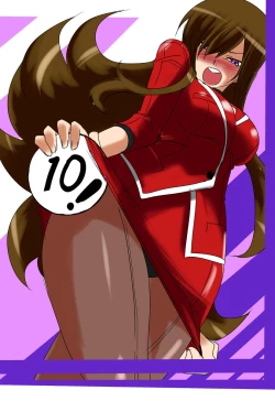 Page 95 of Taimadouteishi Midori