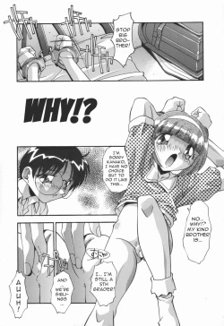 Page 153 of Kyoudai no Niku Lynch | Lynching of brother and sister