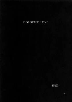 Page 76 of Distorted Love