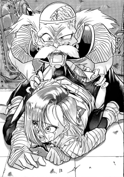 Page 12 of Go Go 18 Gou