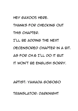 Page 104 of Yamada Gogogo] Erona| EronaCh. 1-5