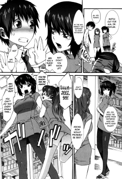 Page 29 of Boku ga Nurse ni Natta Wake Ch. 1-4