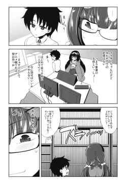 Page 5 of E!? Kono Shota Master-chan no Mendou o Watashi ga?
