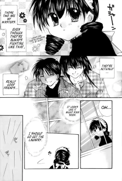 Page 10 of Tobikiri no Himitsu 1 | The troubling secret 1