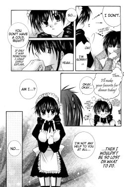 Page 17 of Tobikiri no Himitsu 1 | The troubling secret 1