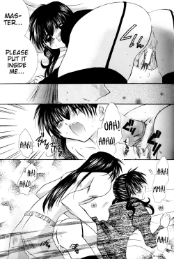 Page 27 of Tobikiri no Himitsu 1 | The troubling secret 1