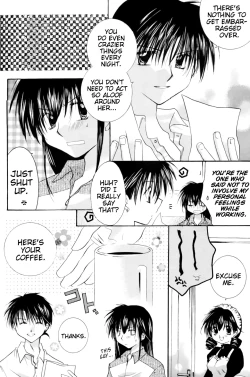 Page 8 of Tobikiri no Himitsu 1 | The troubling secret 1