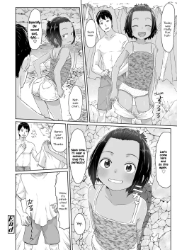 Page 20 of Mizugi Kitsusugi! | My Swimsuit Is Too Tight!