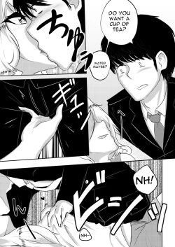 Page 8 of In Vino Veritas