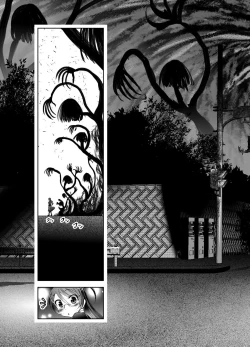 Page 19 of "Chinure Warashi" Ch. 9