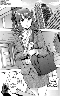 Page 19 of Sekigahara Shouji Hitodumabu Ch.1-4