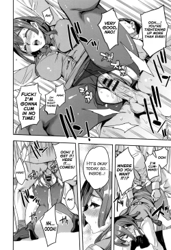 Page 48 of Sekigahara Shouji Hitodumabu Ch.1-4