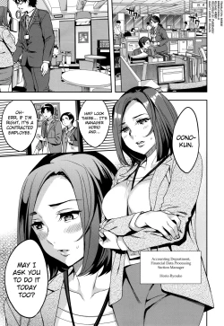 Page 61 of Sekigahara Shouji Hitodumabu Ch.1-4