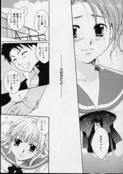 Page 163 of Love!! Koi no Tsubasa o Sagashite