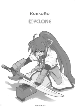 Page 47 of 1006 Nano - Cyclone no Soushuuhen