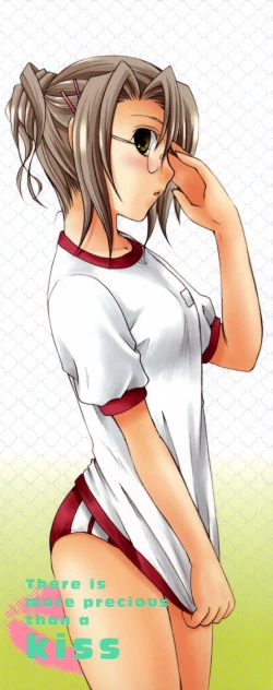 Page 3 of Kiss Yori Taisetsu