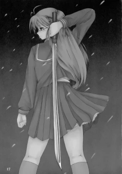 Page 16 of Melanoleuca