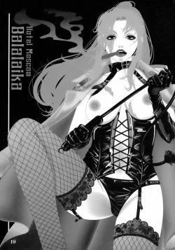 Page 18 of Melanoleuca