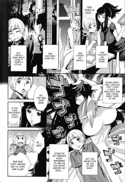 Page 4 of Boku no Haigorei? | The Ghost Behind My Back?