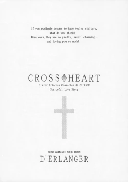 Page 2 of CROSS HEART