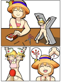 Page 4 of Nanhon Hairu?