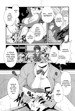 Page 14 of Mesu Kyoushi | Bitch Teacher Ch.1-7