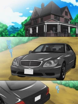 Page 2 of Boku to Oneechan's Confinement