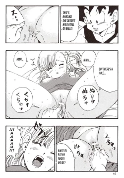 Page 15 of Episode of Bulma