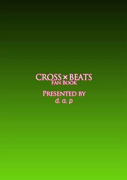 Page 25 of Unknown Unlock Challenge