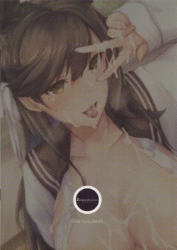 Page 14 of Mukakin Shirei ni Yubiwa o Kawaseru Saigo no Houhou 3