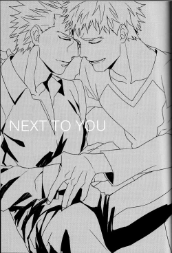 Page 3 of NEXT TO YOU