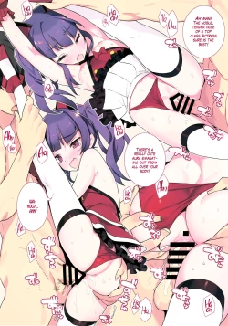 Page 5 of Noblesse Oblige