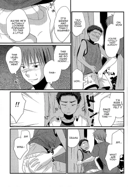 Page 10 of Tasogare Shounen | Twilight Boy