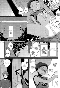 Page 18 of Tasogare Shounen | Twilight Boy