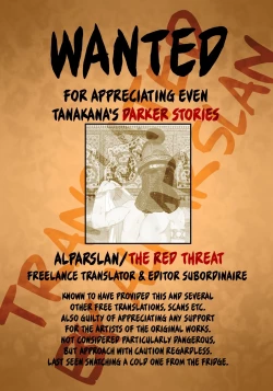 Page 23 of Tasogare Shounen | Twilight Boy