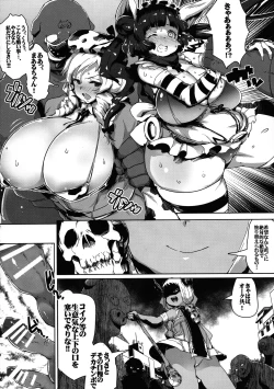 Page 19 of KI-RecenT SP:01