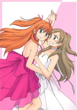 Page 30 of Kanon-chou HibiKana Kyoku 2