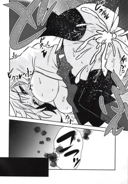 Page 10 of Shoukan Shite 4-byou de Sukebe Shiyouya!