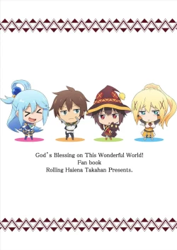 Page 26 of Kono Subarashii Boukensha ni Kairaku o!