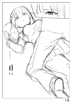 Page 23 of Perfume Magic