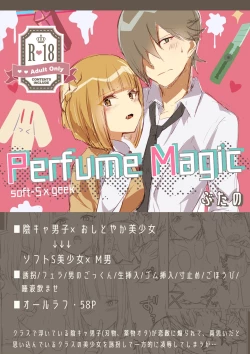 Page 2 of Perfume Magic