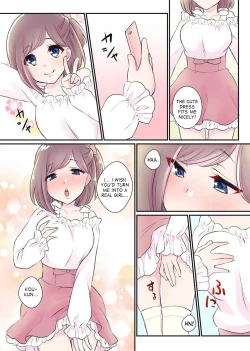 Page 26 of Nyotaika Harem Gakuen2