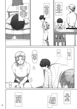 Page 3 of Tanemori-ke no Katei Jijou 1