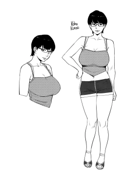 Page 26 of Yarimoku Kouen | Yarinookie Park