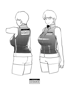 Page 28 of Yarimoku Kouen | Yarinookie Park