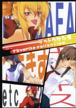 Page 38 of Zattoukeshi Favorite Collection